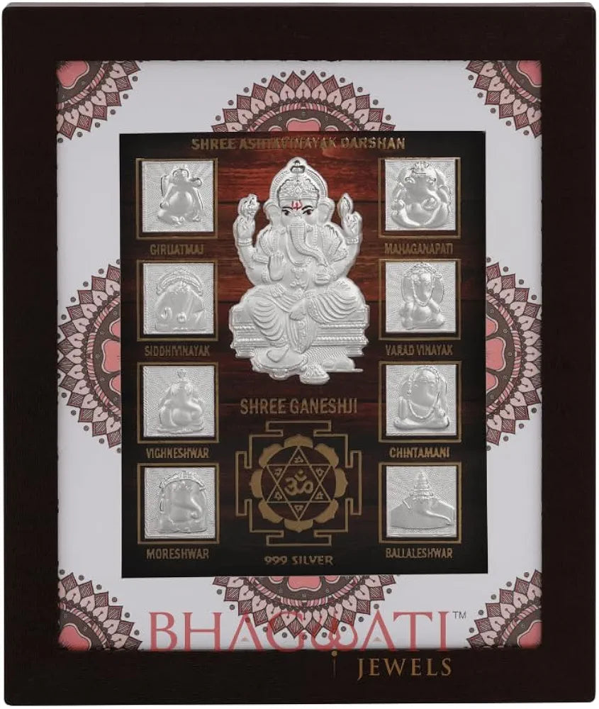 999 Pure Silver Ashta Ganesh Frame | Divine Home Decor | vinayak Darshan Wall Mount Photo for Gift, Wooden Square Photo Frame, Silver Gift Item Office | Tabletop 